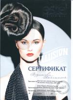 С.Петербург. Студия 