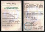 Республика Молдова. УЦ 